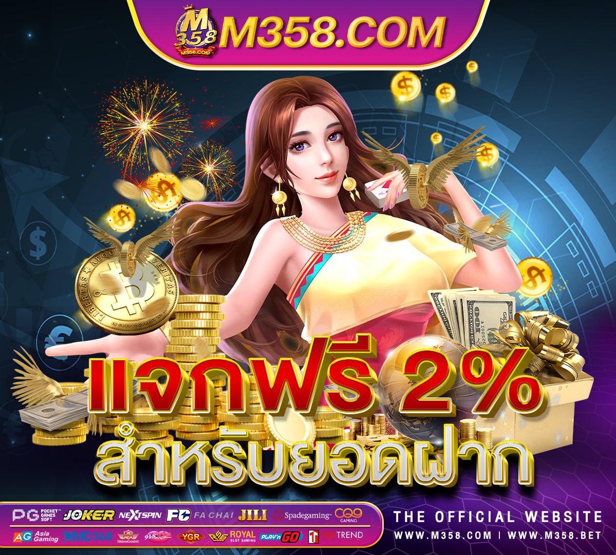 lucky slot pg pg เบ ท ขัน ต่ำ 1 บาท